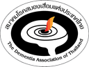 The Dementia Association of Thailand